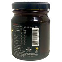 Black Mamba Hot Honey